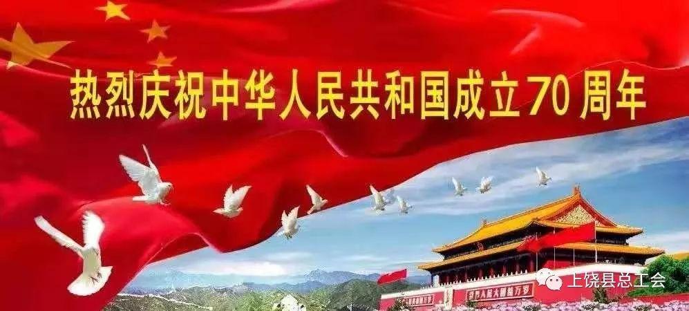 滴滴举行网约车合作伙伴大会 与174家合作伙伴共商发展