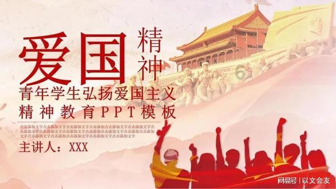 小方块迷宫
